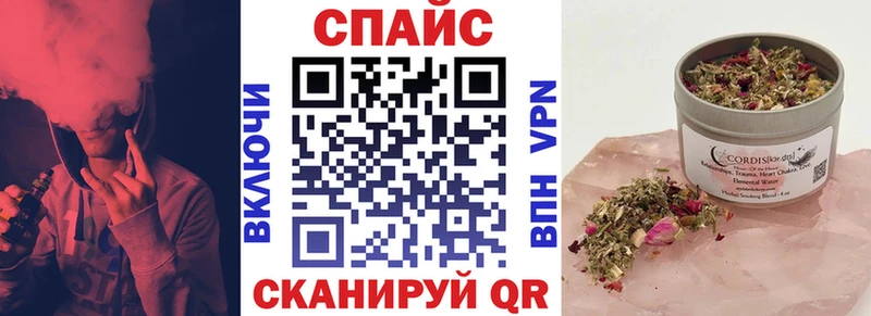 БУТИРАТ 1.4BDO  купить   Слободской 