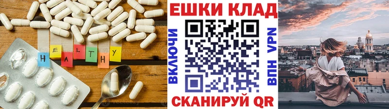 закладки  Слободской  ЭКСТАЗИ диски 