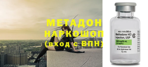 дурь Алексин