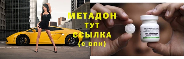 молекула духа Алексеевка