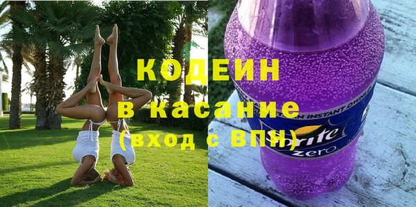 a pvp Алзамай