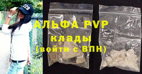 a pvp Алзамай