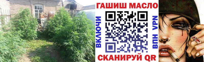 Дистиллят ТГК Wax  закладка  Слободской 